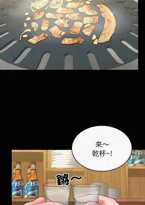第160頁圖