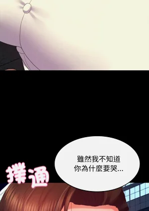 第166頁圖