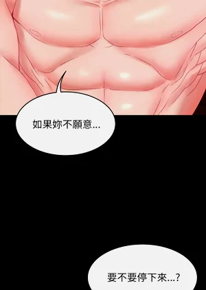 第168頁圖