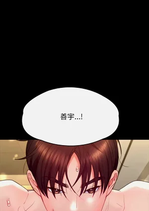 第171頁圖