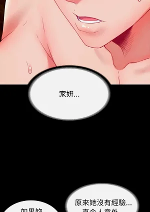 第173頁圖