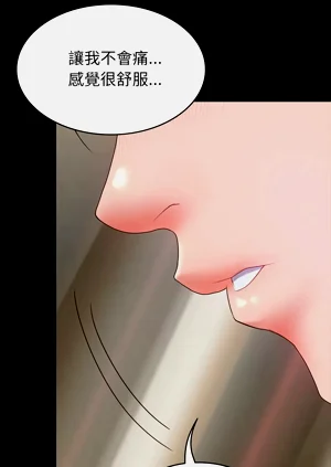 第174頁圖