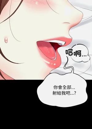 第193頁圖