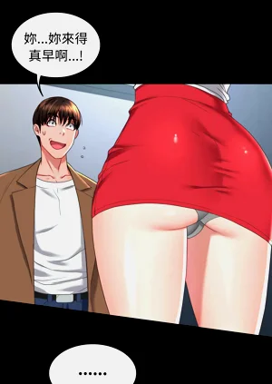 第200頁圖