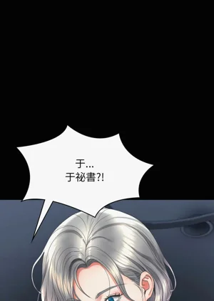 第213頁圖