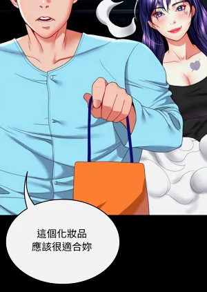第214頁圖
