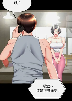 第218頁圖