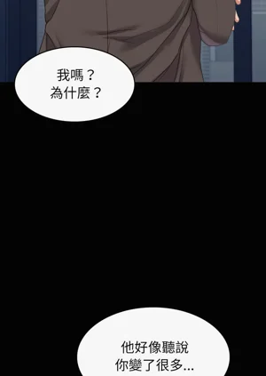 第219頁圖