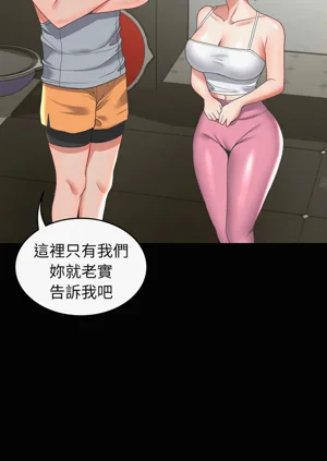 第221頁圖