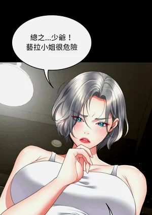 第222頁圖