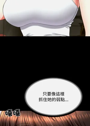 第223頁圖