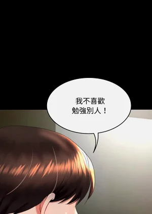 第227頁圖