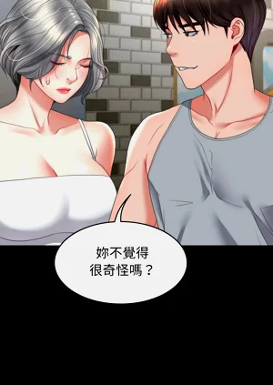 第229頁圖