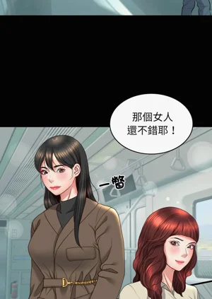 第232頁圖