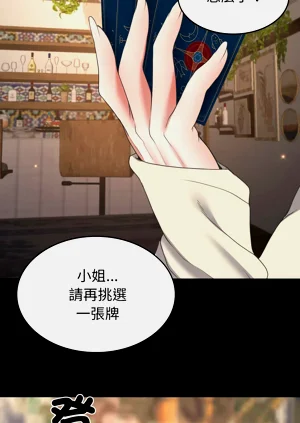 第235頁圖