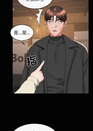 第236頁圖