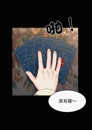 第238頁圖