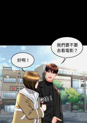 第239頁圖