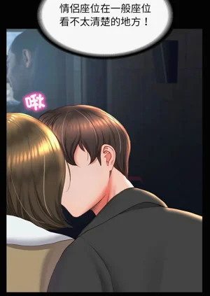 第240頁圖