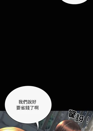第242頁圖