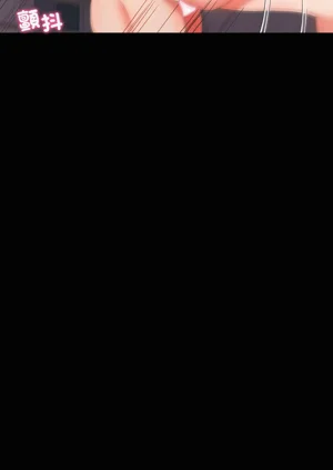第246頁圖