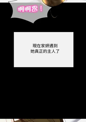 第252頁圖