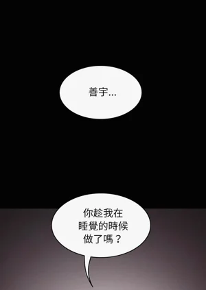 第253頁圖