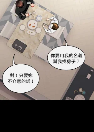 第259頁圖