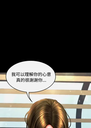 第260頁圖