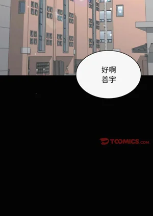 第262頁圖