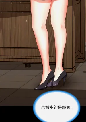 第263頁圖