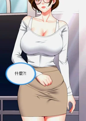 第268頁圖