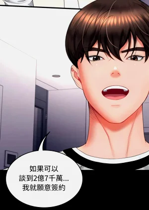 第269頁圖