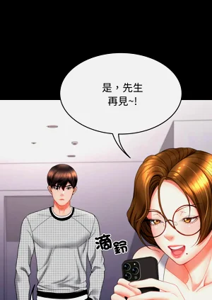 第270頁圖