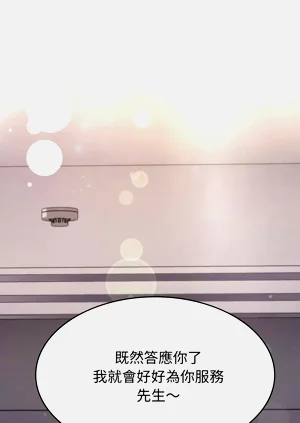 第271頁圖