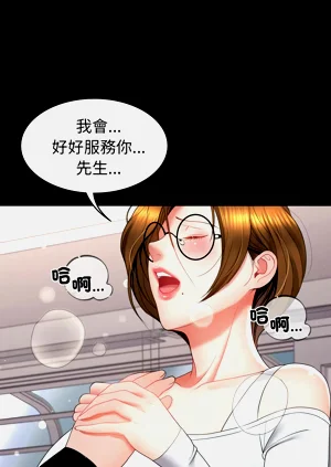 第272頁圖