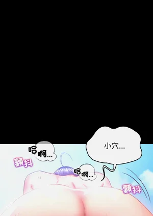 第28頁圖