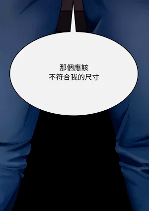 第280頁圖