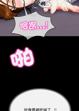 第282頁圖