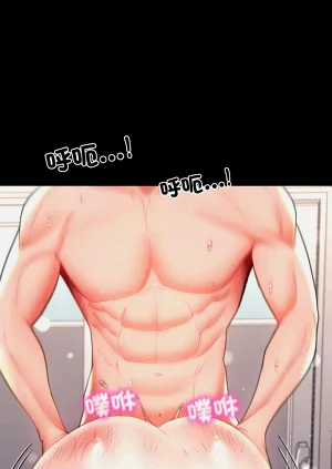 第284頁圖