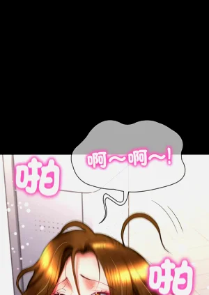 第286頁圖