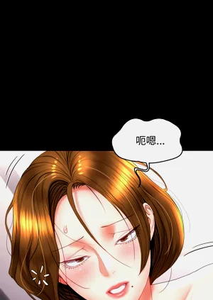第289頁圖