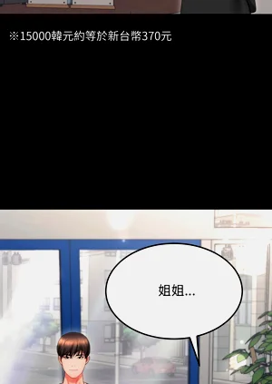 第301頁圖