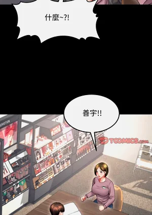 第303頁圖