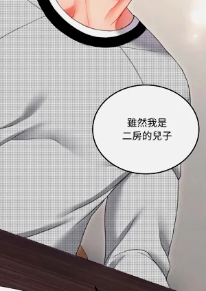 第304頁圖