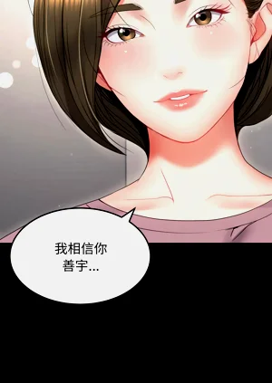第307頁圖
