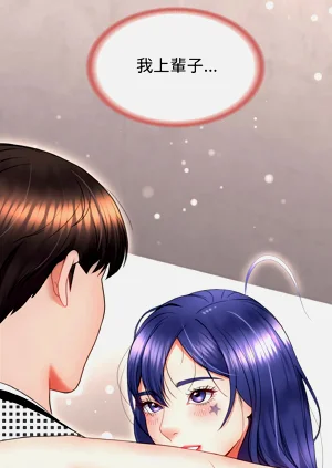 第308頁圖