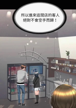 第311頁圖
