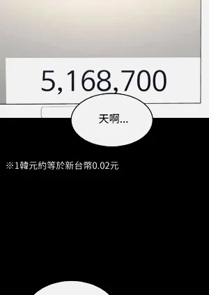 第312頁圖