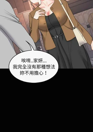 第319頁圖